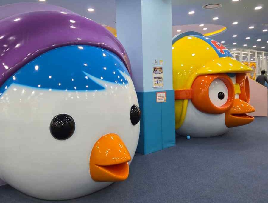 부산-뽀로로파크