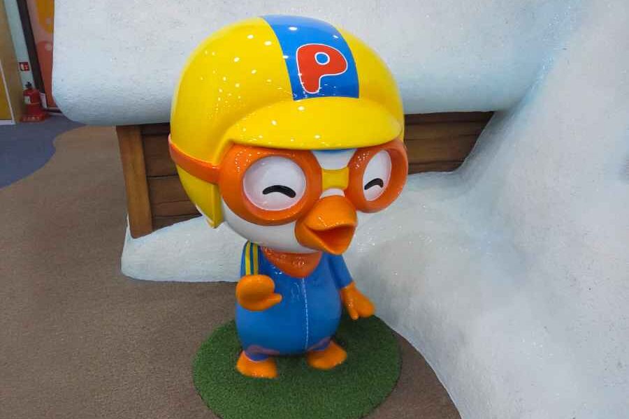 부산-뽀로로파크